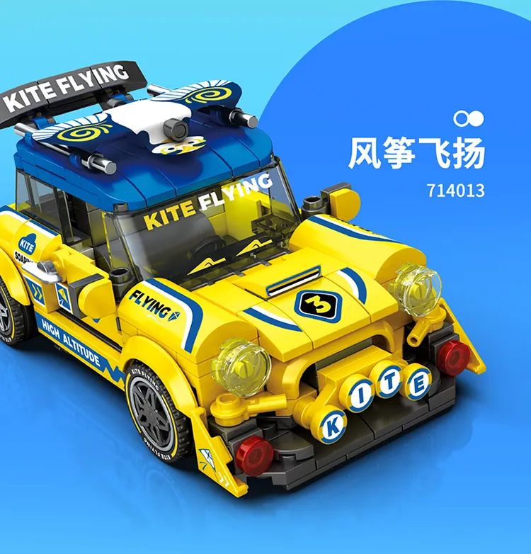 今天的新品都好可爱~【2023-4-24积木新品情报】