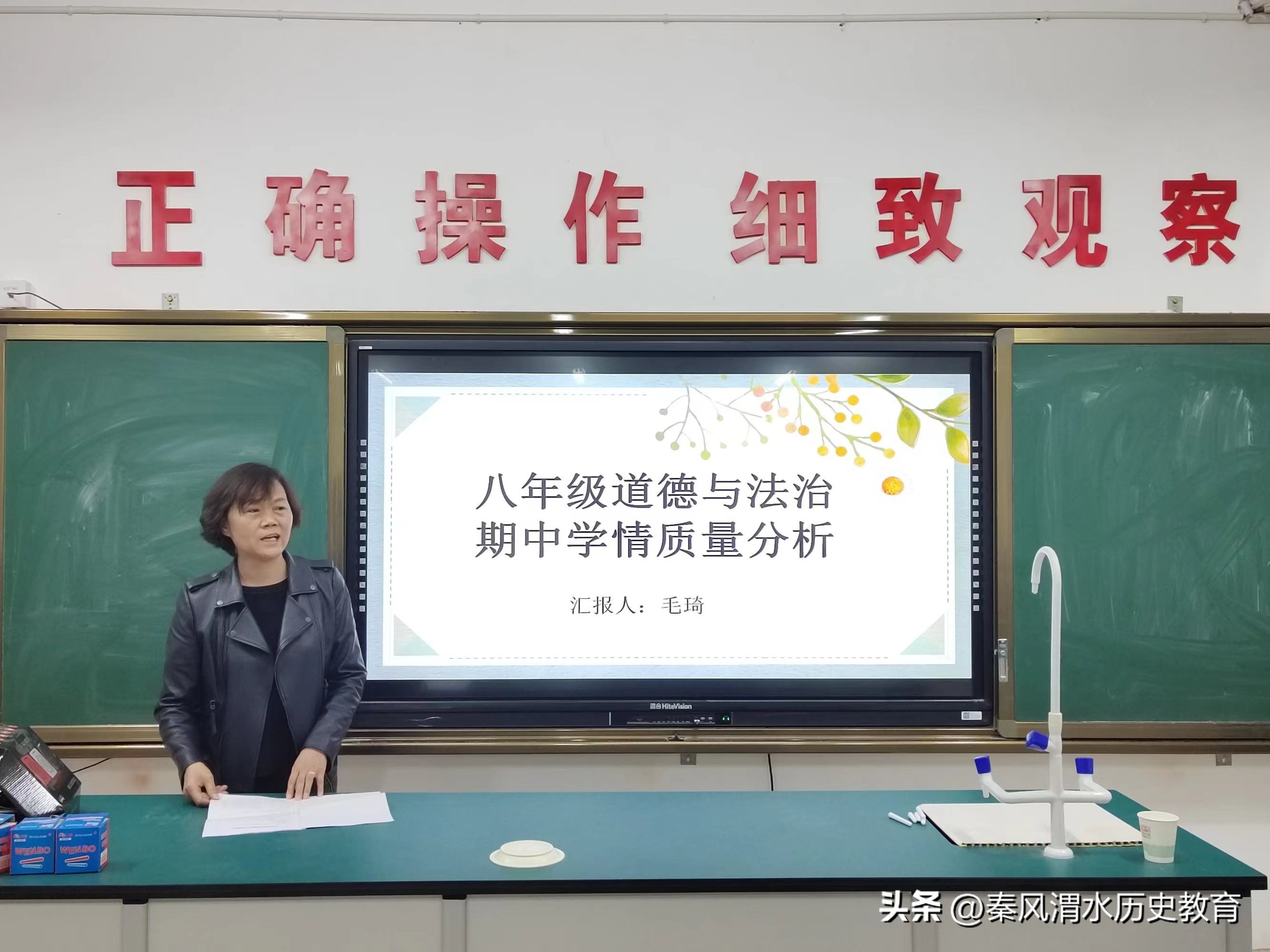 鍑濆績鑱氬姏鑷磋繙绗冭,鍑濆績鑱氬姏绗冭鑷磋繙