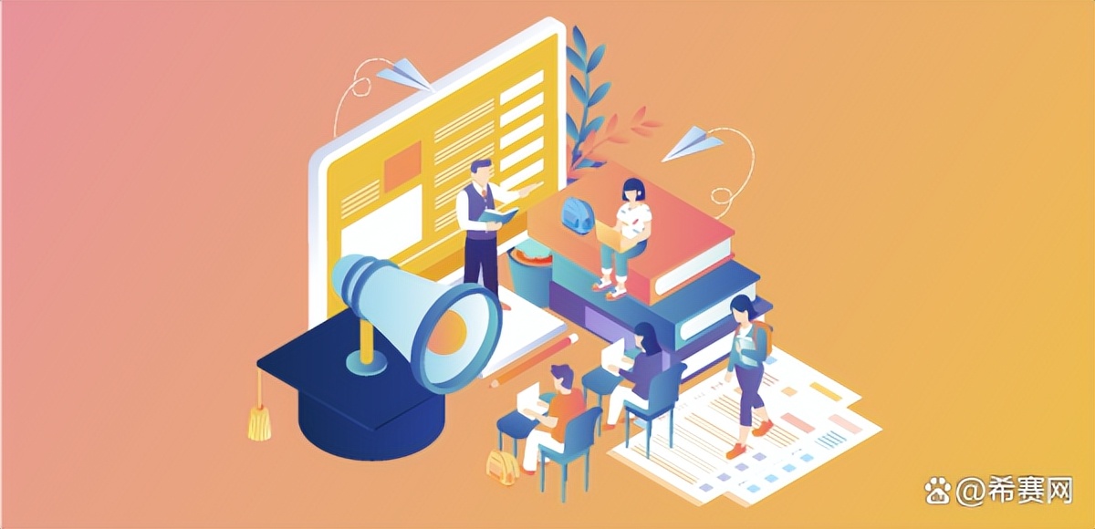 信息系统监理师备考教材,考信息系统监理师解答题技巧