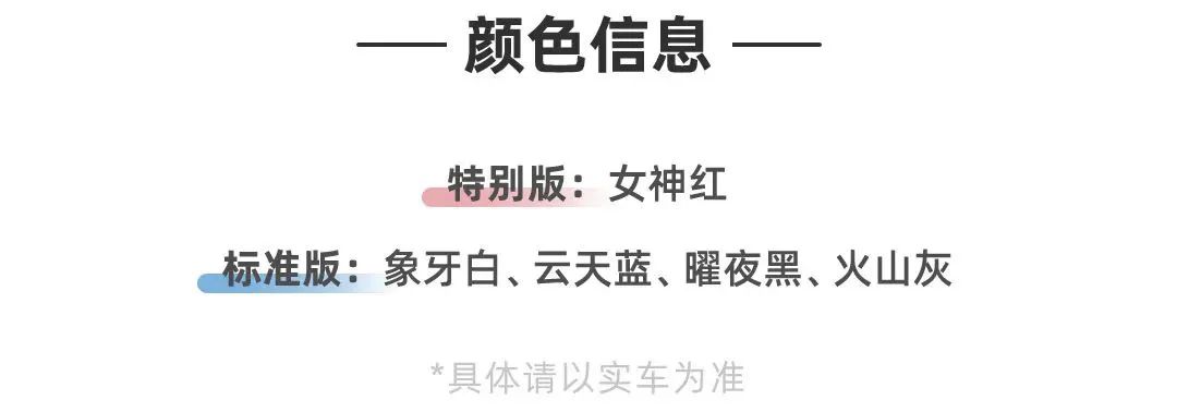 新大洲本田复古踏板ns125颜色,新大洲本田ns125复古踏板