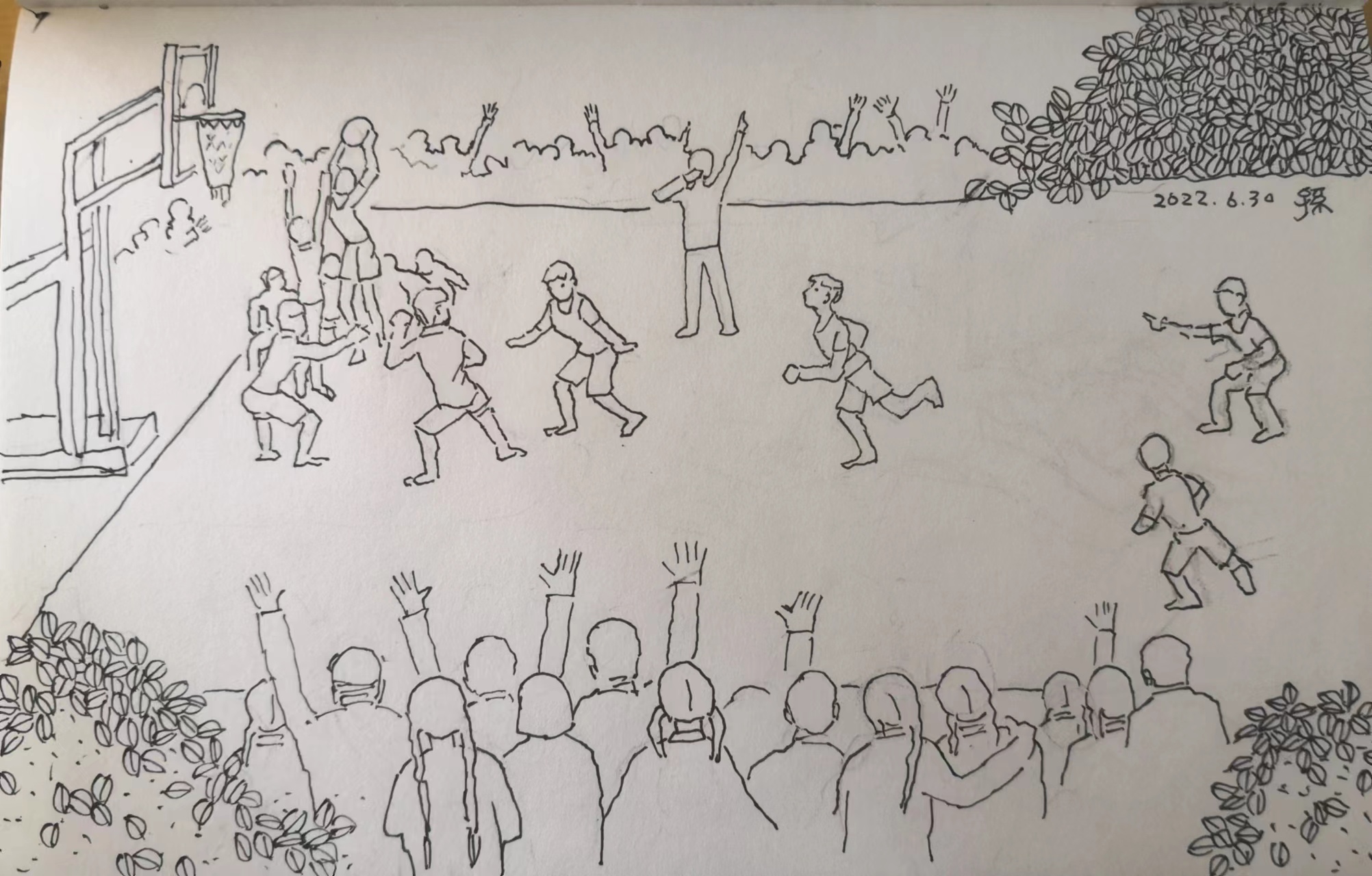 椴佸畨蹇嗘棫绯诲垪,鎴戠殑绗簩鏁呬埂灞变笢娴庡崡