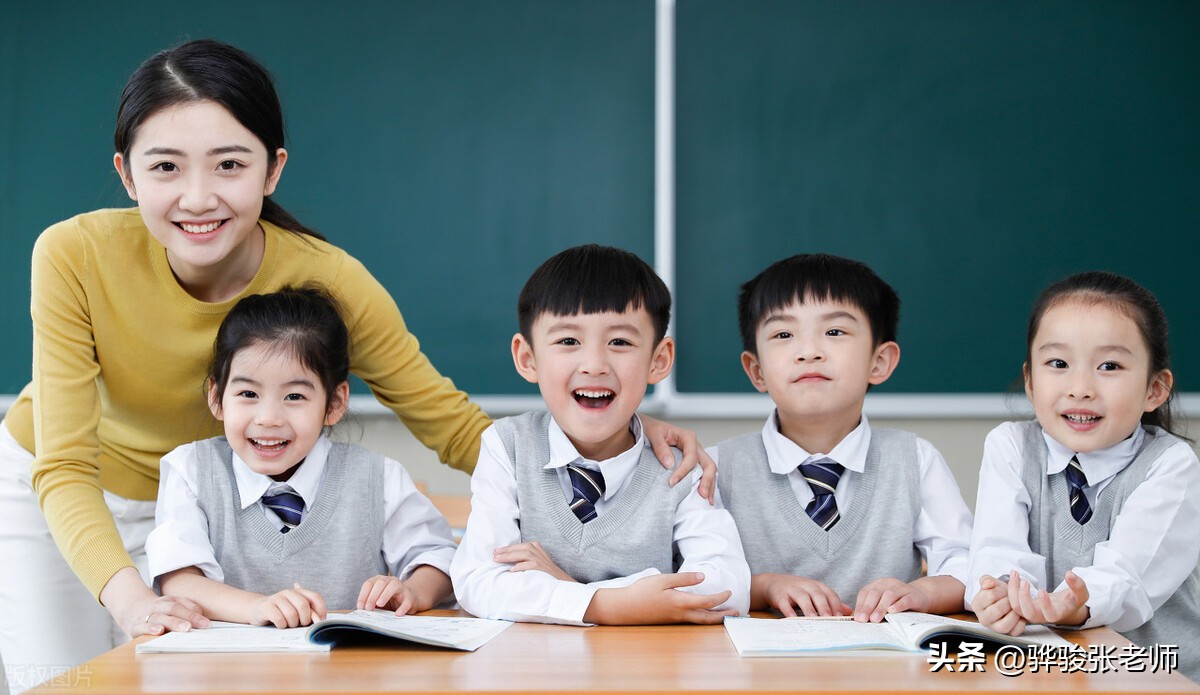 十大“铁饭碗”有排名，官本位根深蒂固，电网及文职为何靠后了？