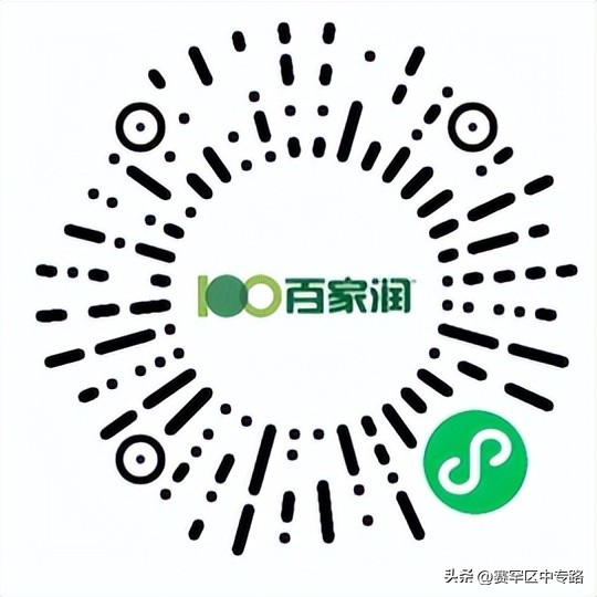 买菜平台哪个最靠谱,现在买菜平台有哪些