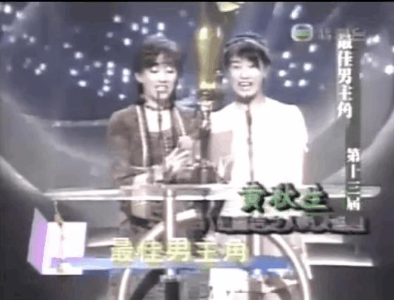 香港三人被杀案结案了吗,香港三大葬礼