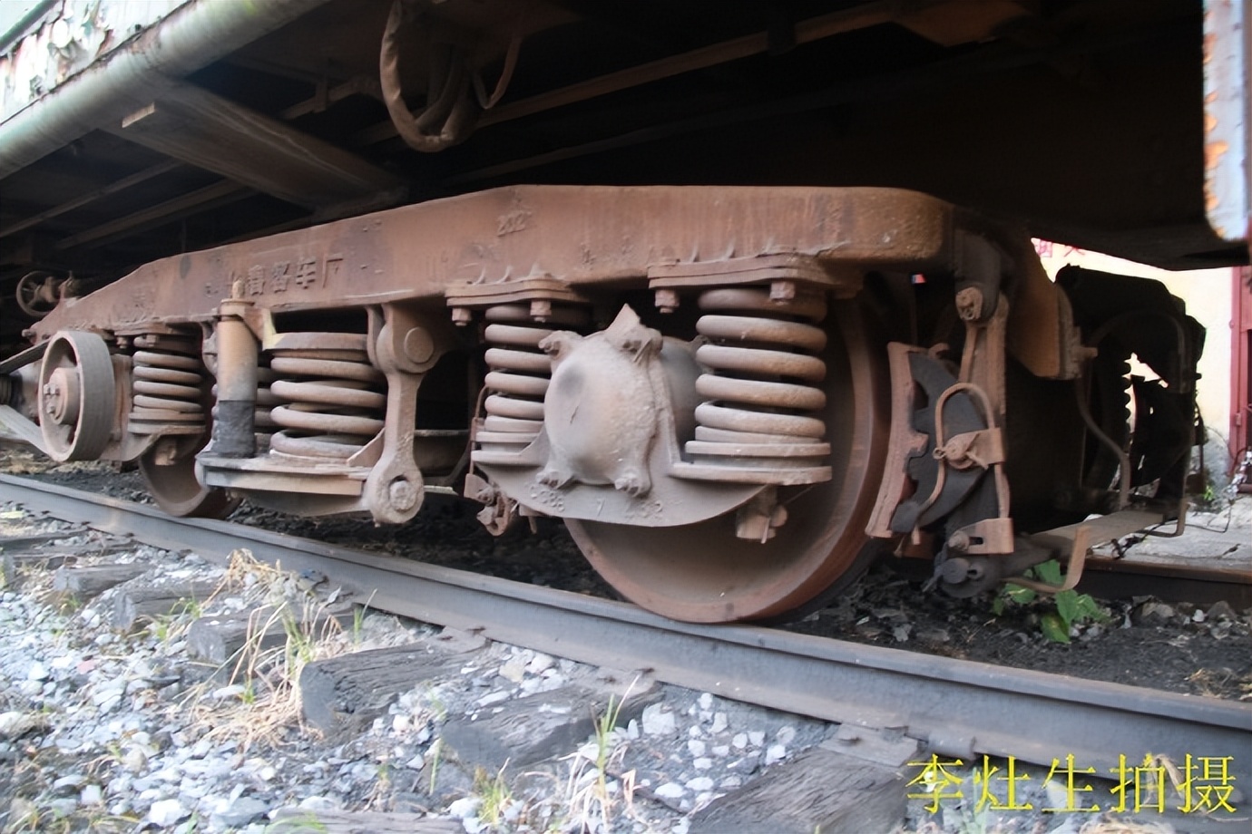 坪石梅田铁路,韶关乐昌市坪石镇火车站