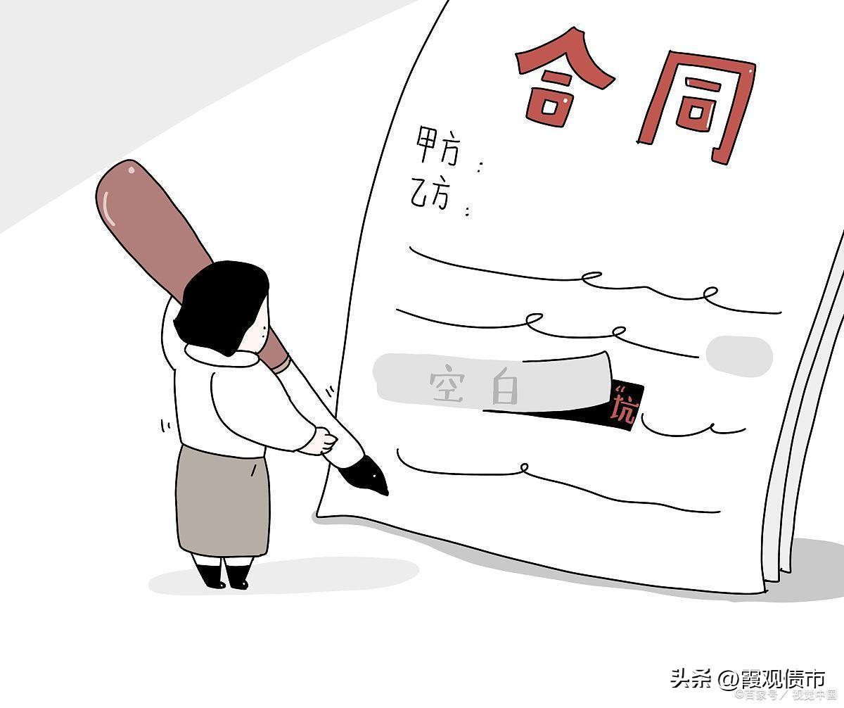 车贷按揭最后三期,车贷36期7万产生9596元利息贵不贵