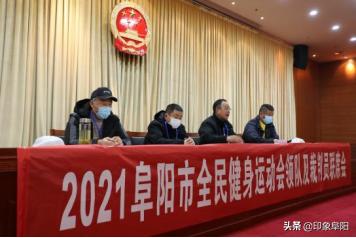 掼蛋省级裁判,掼蛋裁判