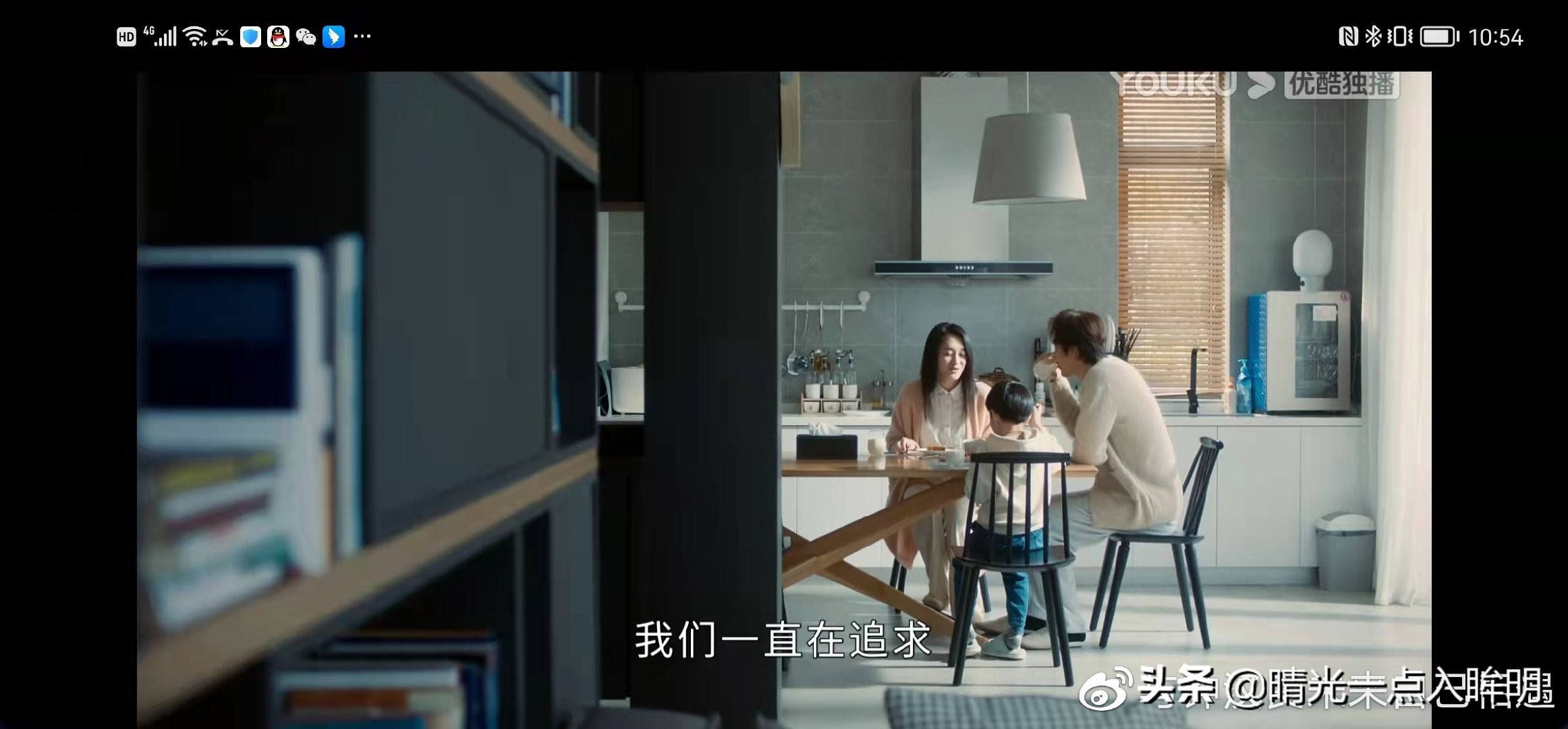 守得云开见月明男生版,守得云开见月明后续