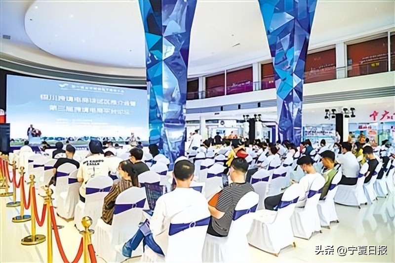 黄河流域新规划发布银川,黄河流域生态保护高质量发展银川