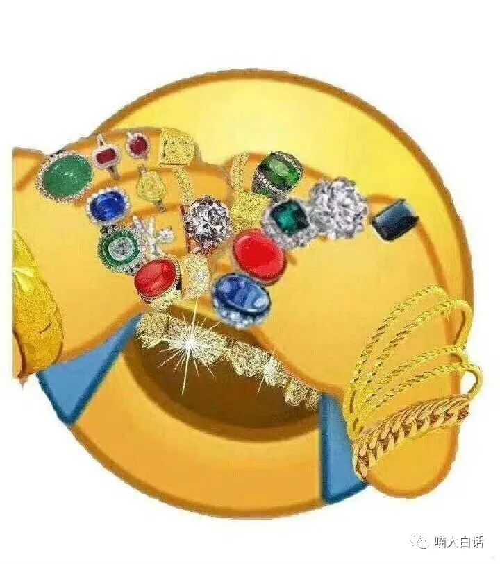 当富豪看到自己的国家队输球后...哈哈原来有钱人也会不高兴！