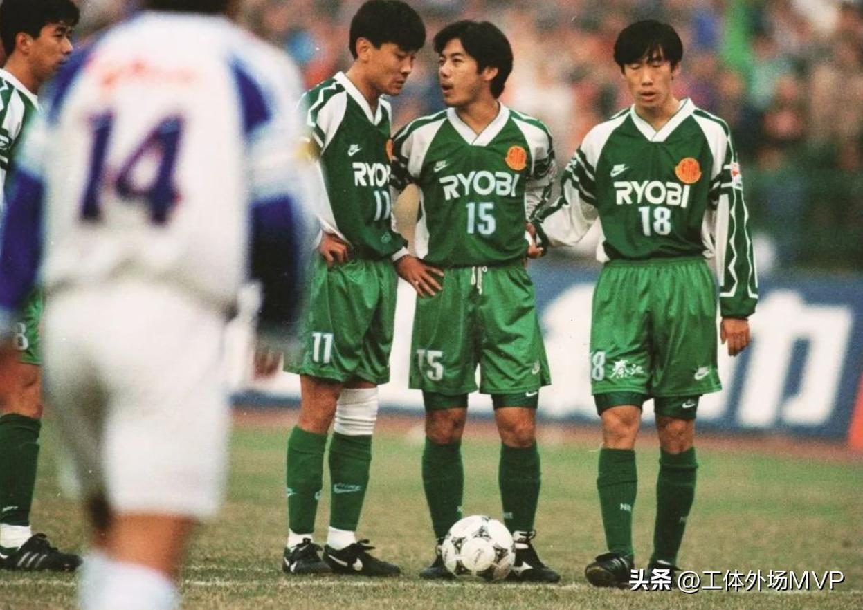 中超双雄国安,中超双绿大战