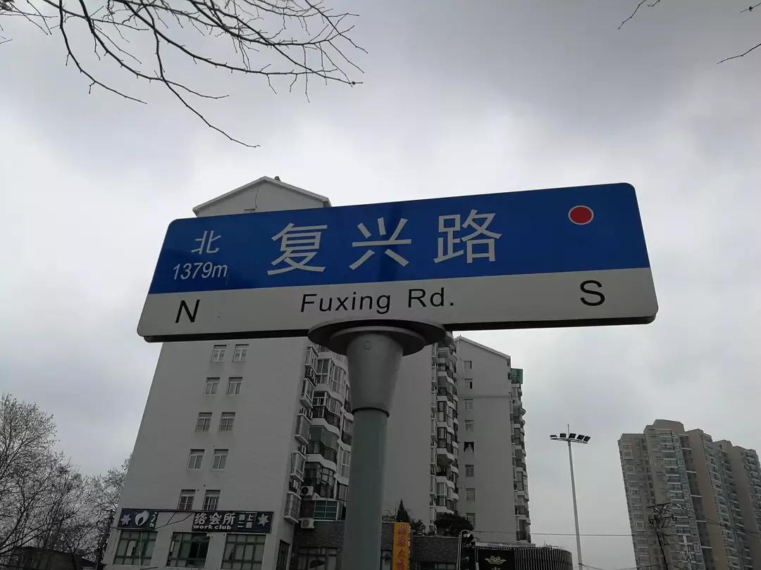 历史悠久的武昌新桥其实并不“新”如今仅剩下地名