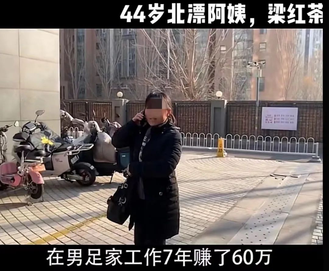 揭露逆天的男足奢华生活“但是安逸过头了，有可能会废哦”