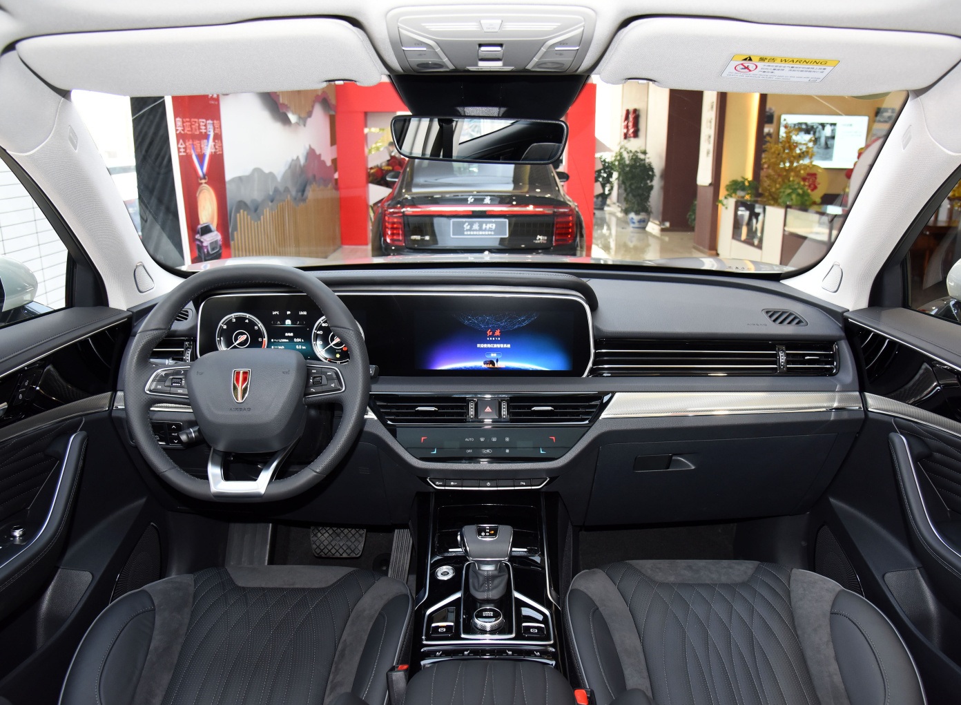 红旗hs5旗享现在什么价格,红旗hs5旗享版购车攻略