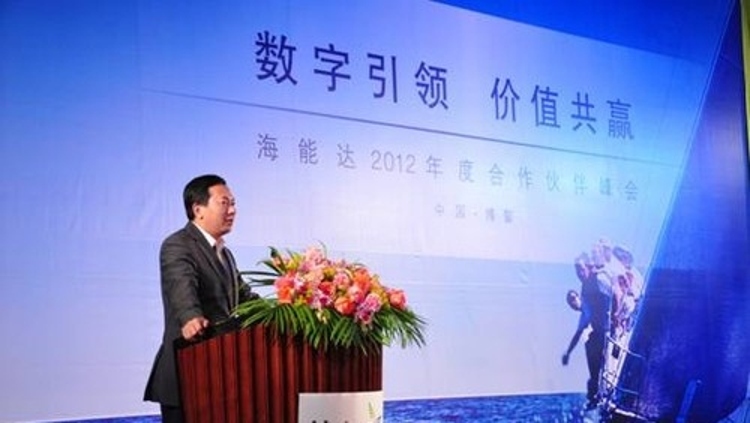 海能达专利大战,海能达如何回应美国制裁