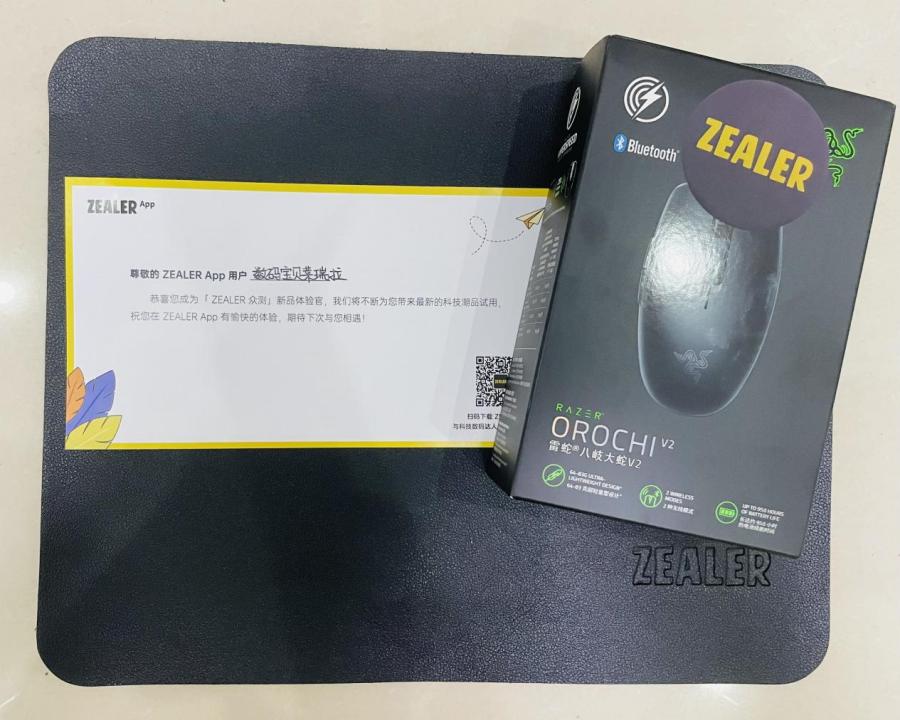 雷蛇蝰蛇v2x无线鼠标游戏测试,新雷蛇蝰蛇标准版鼠标测评