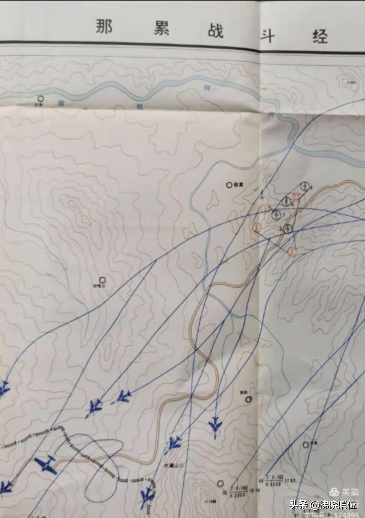 21军高炮旅历史简介,20军防空旅历史