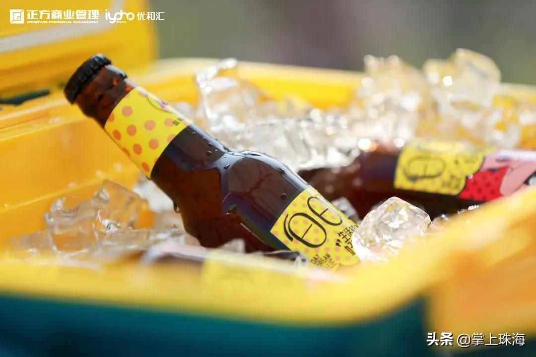 万物皆可棋盘格！被珠海时髦精挤爆的「主题快闪」太火了