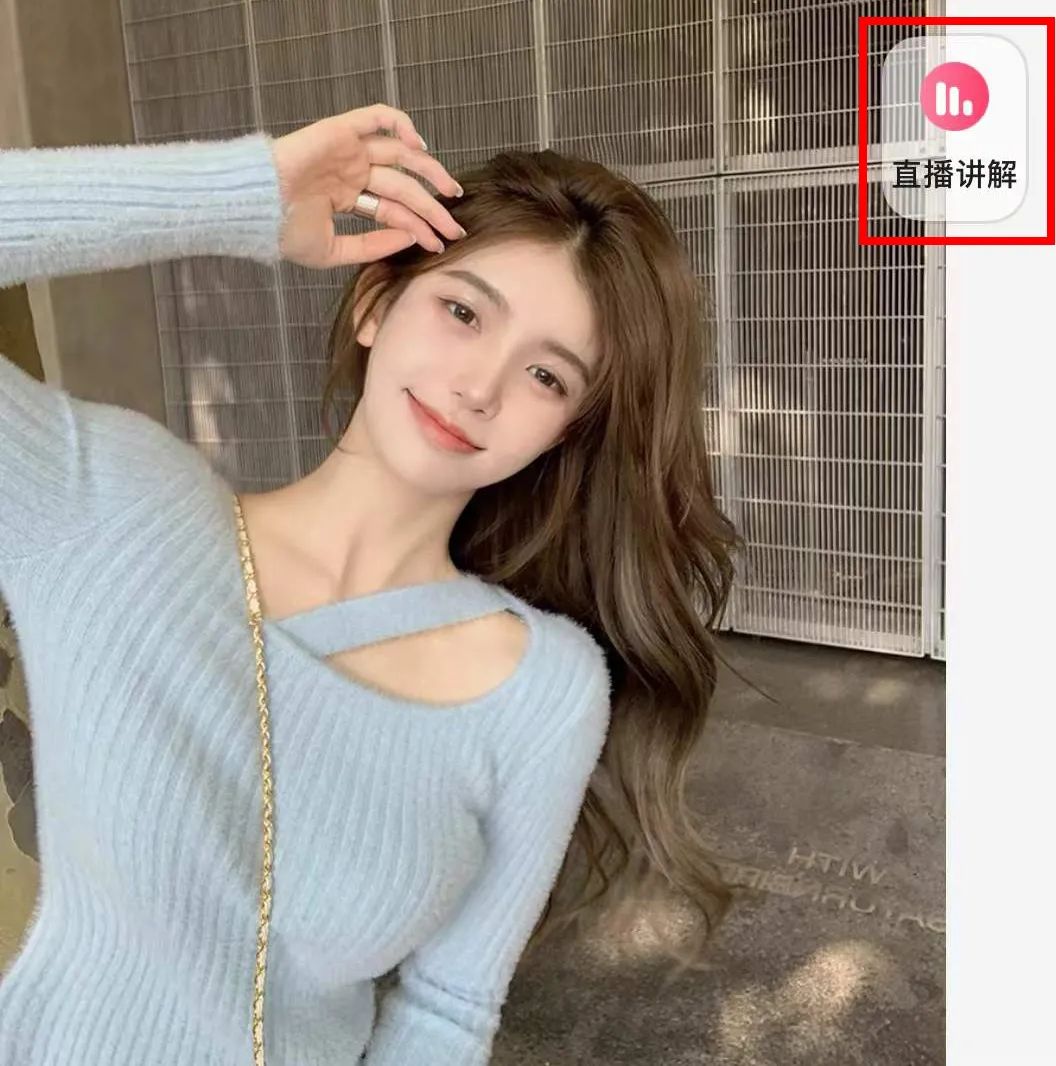 网购衣服如何减少踩雷几率,女人网上买衣服如何避免踩雷