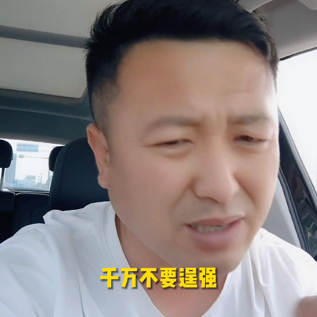 刚需如何买首套房,首套刚需房适合买房吗