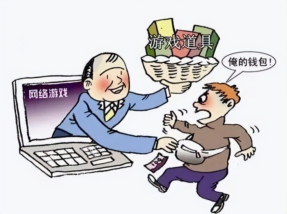 网络游戏线下交易骗局揭秘,网络游戏骗局有哪些套路呢