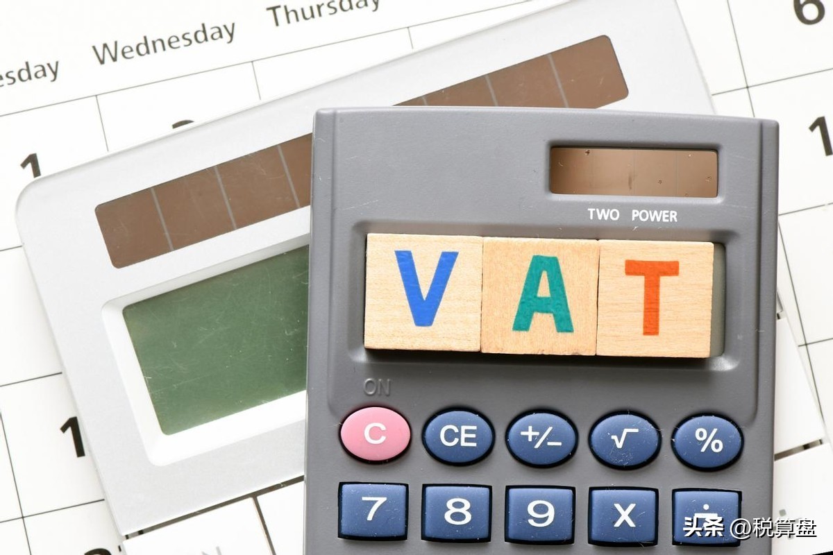 广告行业企业的税收要点,广告行业节税哪家好