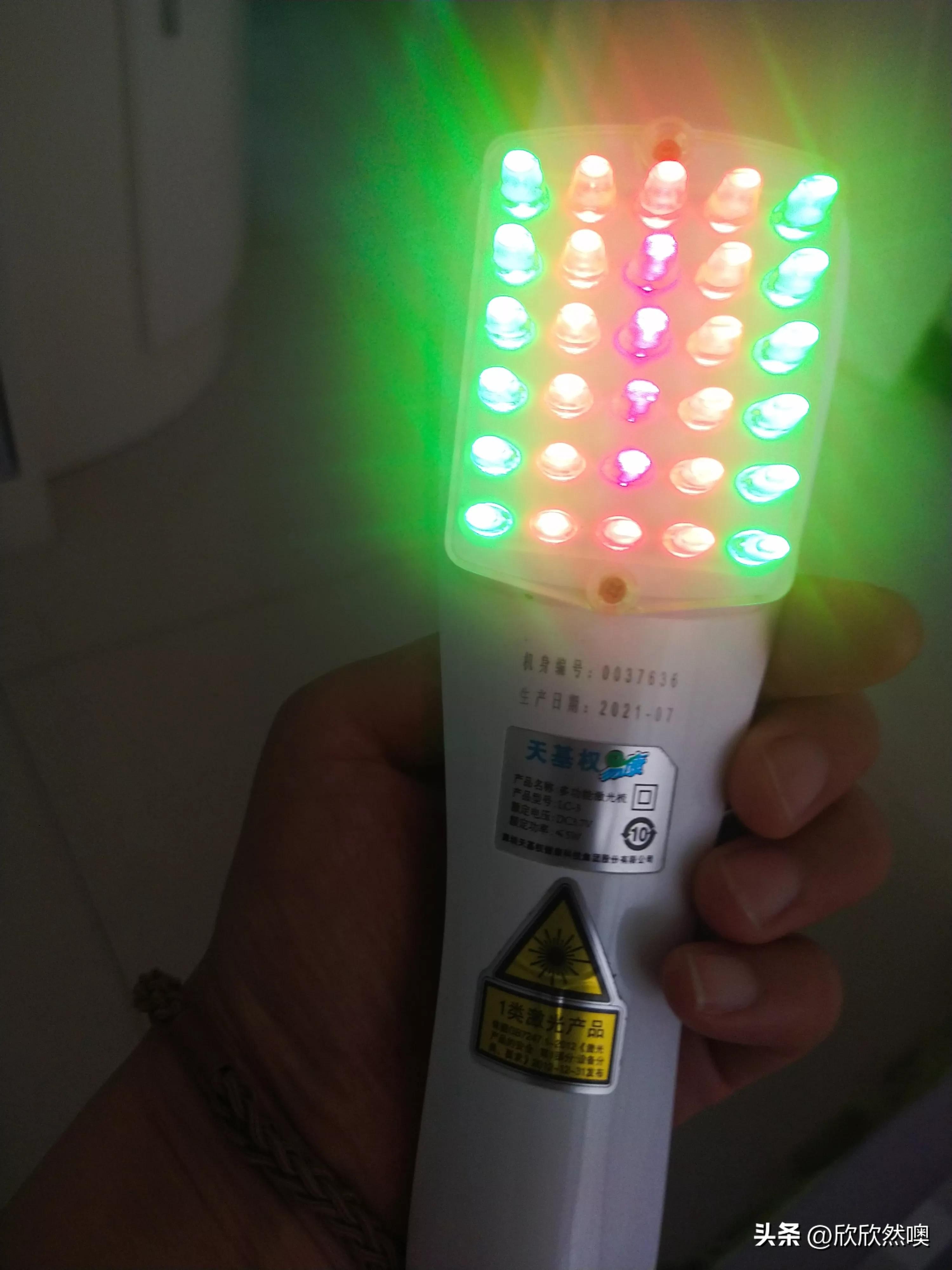 我的老娘走火入魔了,朋友们快来帮我支支招