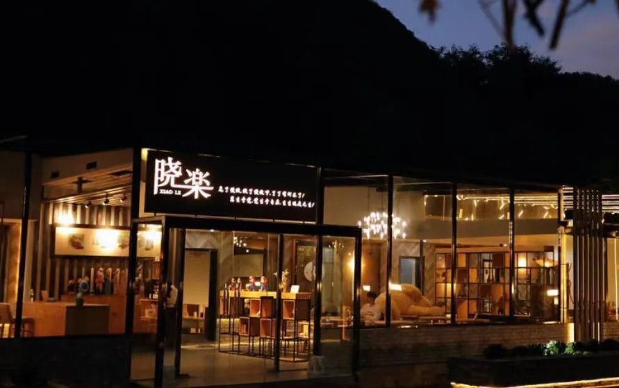 北京轰趴,北京轰趴馆推荐