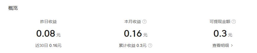 做自媒体一个周了还是很迷茫,做一个月自媒体的收获