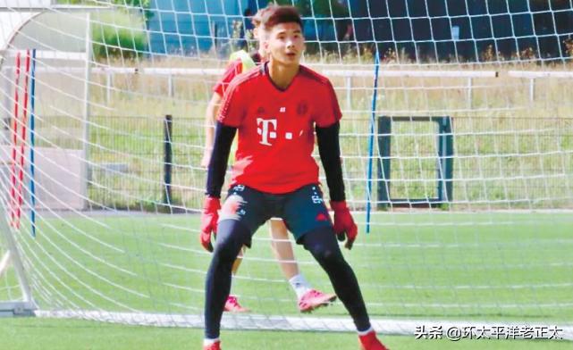拜仁慕尼黑签下中国球员,拜仁签约中国19岁守门员
