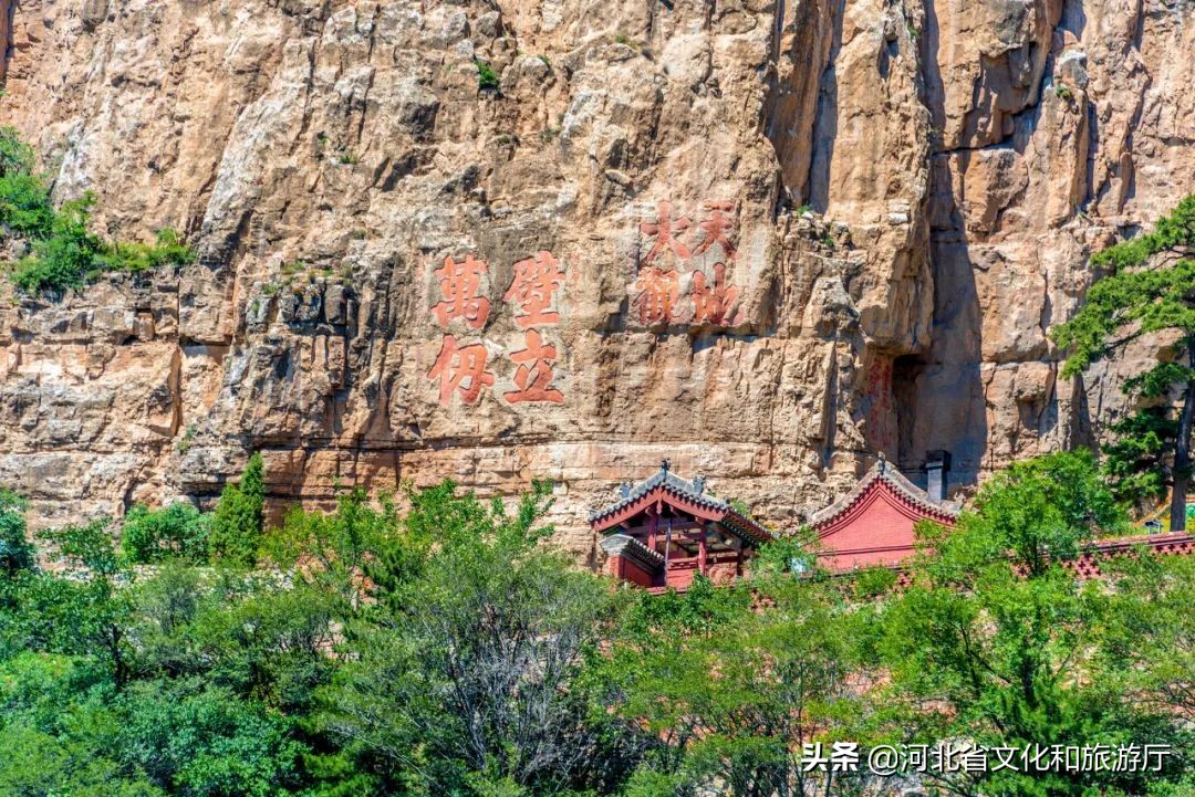 常山赵子龙常山在哪里,赵子龙的常山是座什么山