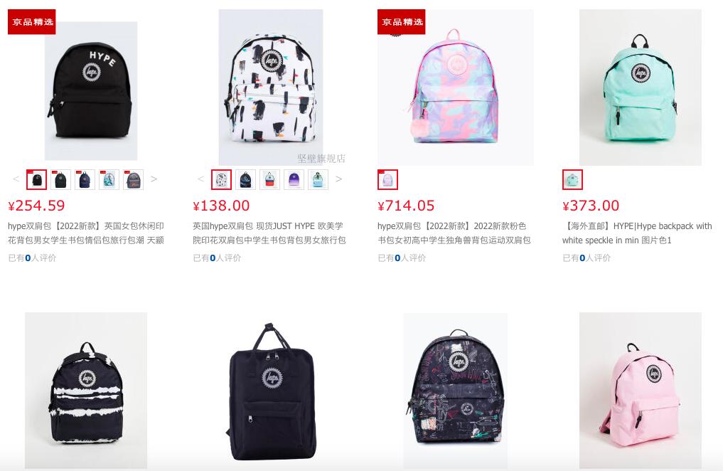 1000元左右轻奢双肩包推荐,性价比高的最新款双肩包