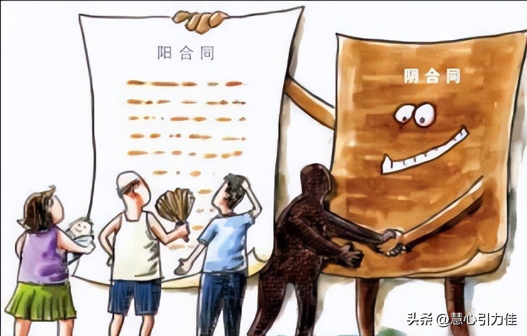 靠晒太阳躺赚上万农民被骗,靠晒太阳躺赚坑了无数人