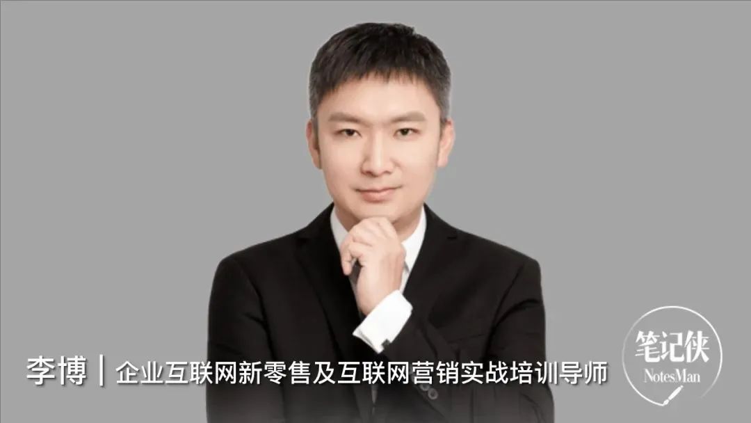 营销高手营销思维与商业模式,营销高手的7个方法