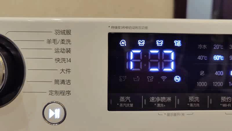 lg洗烘套装评测,lg洗烘一体单独烘干测评