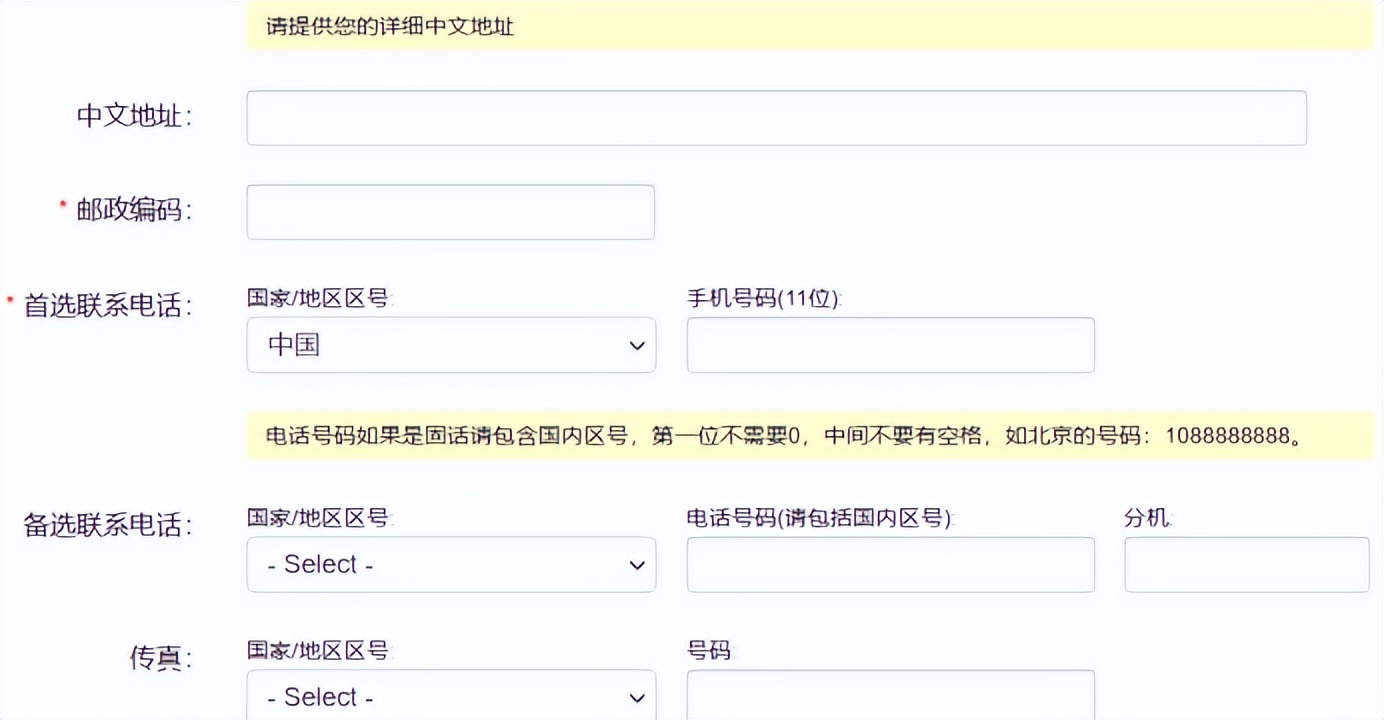 gre考试指南（gre考试流程讲解）,gre考试部分提分