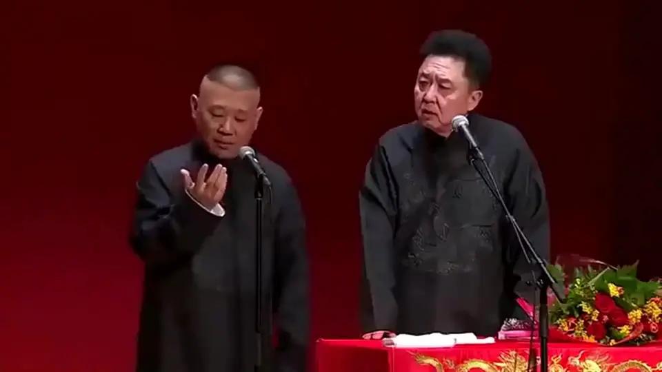 于谦白慧明烫头,白慧明和于谦图片