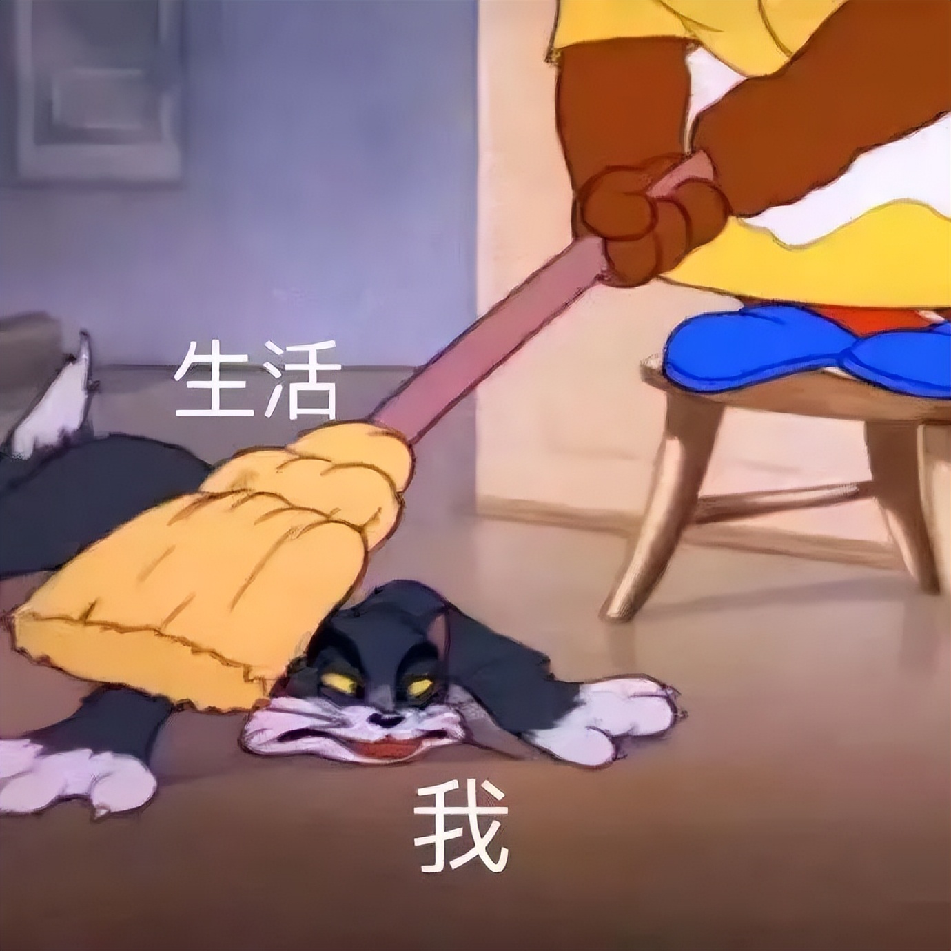 中年床垫,床垫中年人