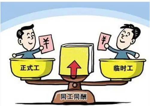 清退编外人员会有部分人转正吗,广西清退编外人员政策