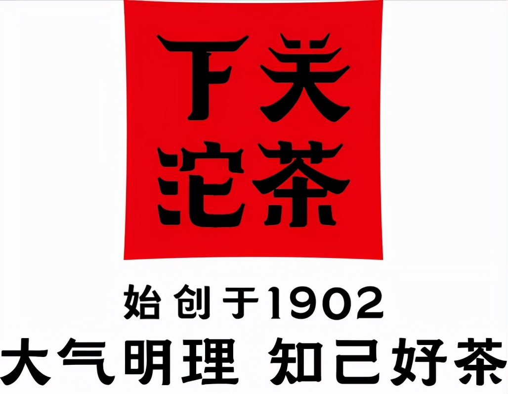 某音某宝花了50000买茶叶后，我总结的普洱茶选购（避坑）指南