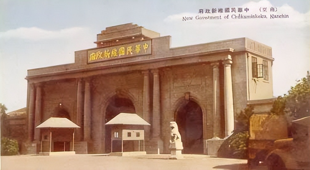 抗日战争时期各个伪政府的兵力,抗日战争日本人和伪政府各多少人