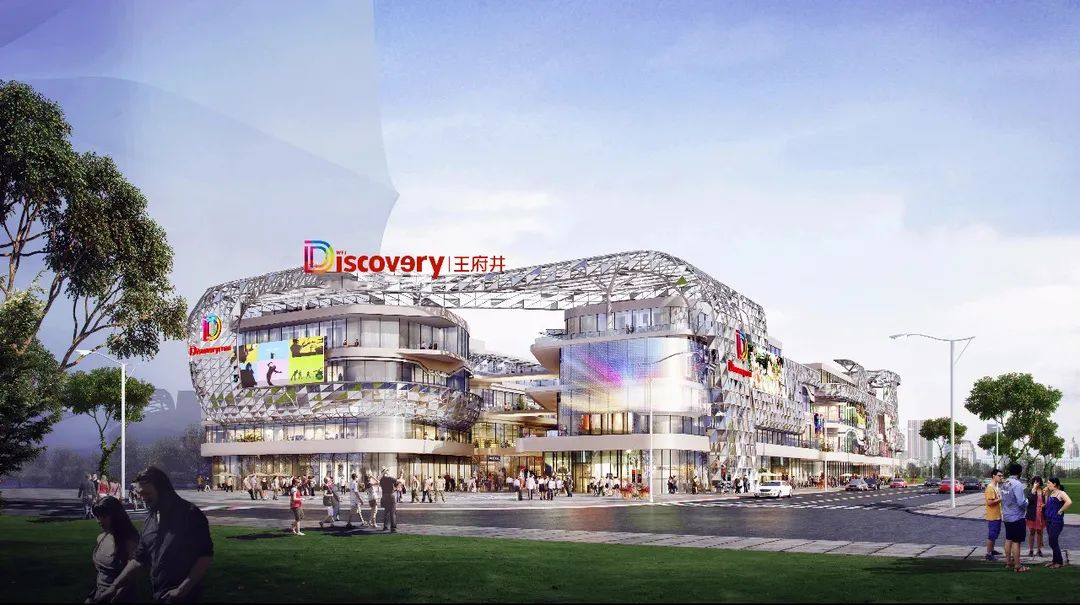 地标性商业广场,商业广场地标