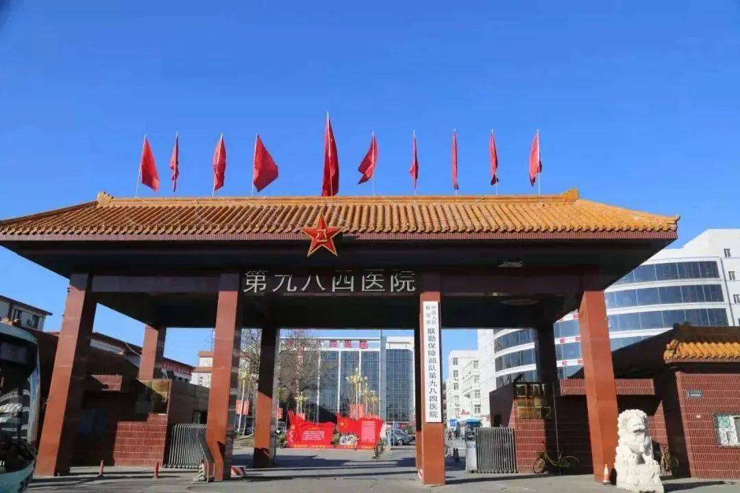 60年代部队单位荣誉,六十年代荣誉称号国防部