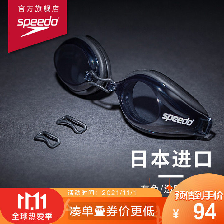 实用泳衣好看的牌子有哪些,儿童泳衣十大品牌