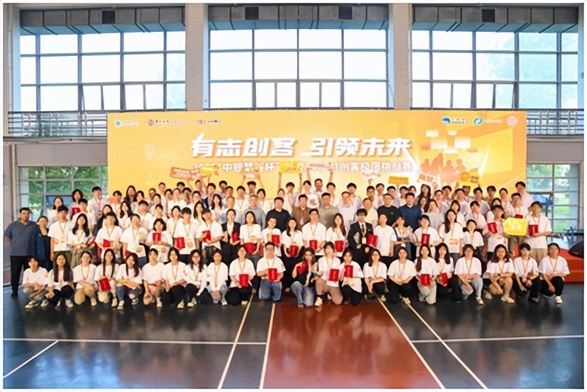 以训提能、以赛促创、高校24小时创客极限挑战赛在上海师大举行