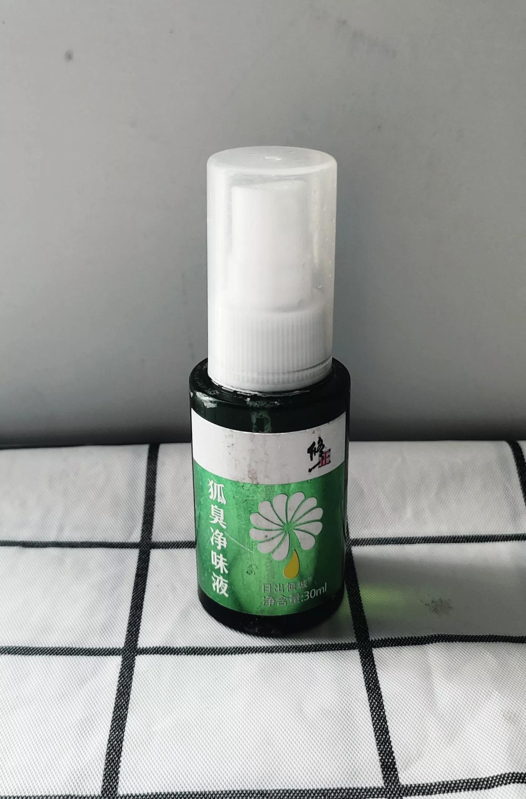 平价好用止汗露测评,温和不刺激的止汗露测评