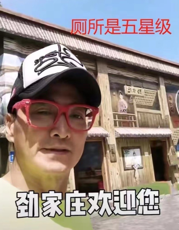 10位港星内地定居,10位定居内地的过气港星