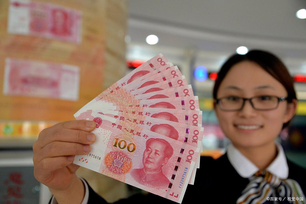 人民币对美元汇率下调基点意味着,人民币对美元汇率下降意味着什么