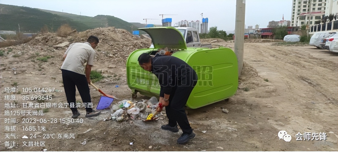 【学习“千万工程”经验】会师镇：扎实开展环境卫生整治提升工作