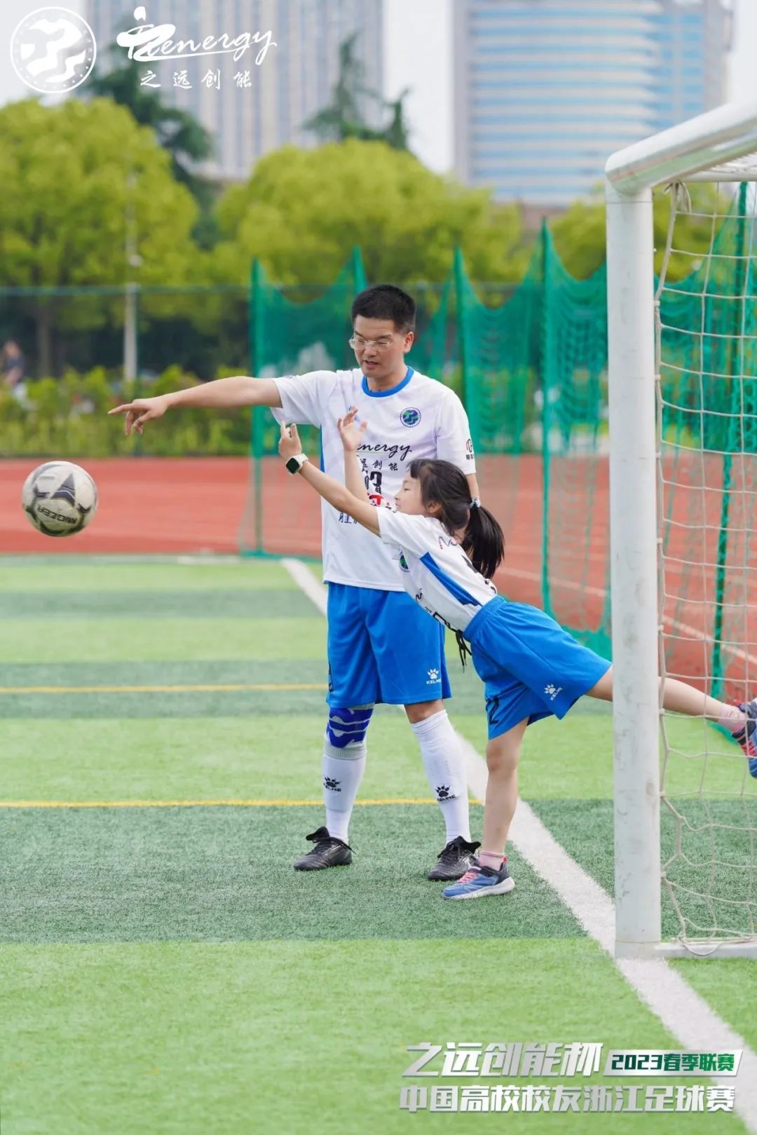 公益比赛现在开赛,公益直播大赛省决赛